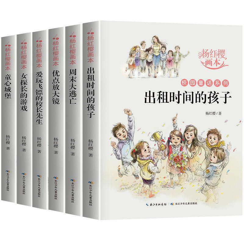 全民烧脑3去广告版